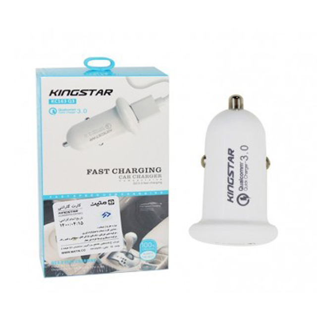 شارژ فندکی تک پورت کینگ استار مدل KC163 Q3