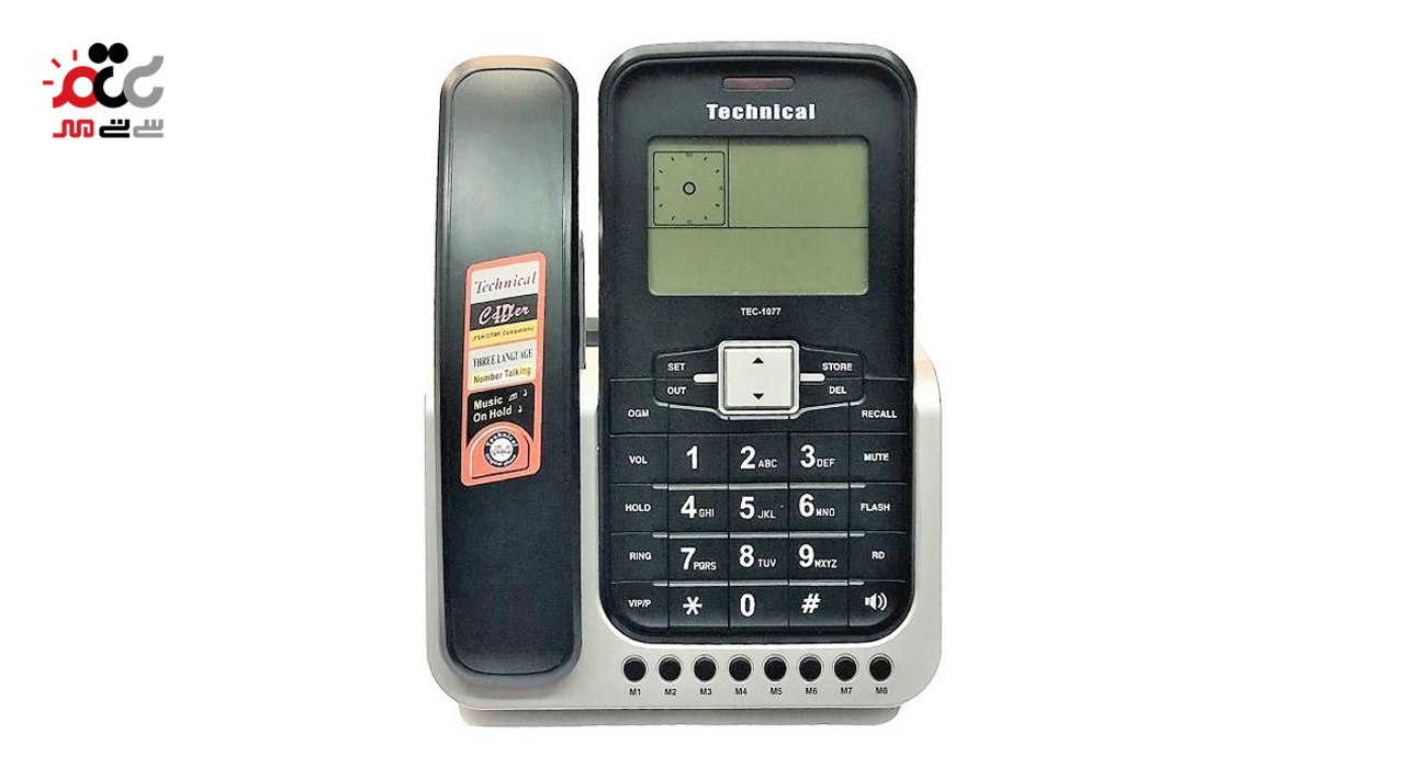 تلفن تکنیکال مدل TEC-1077