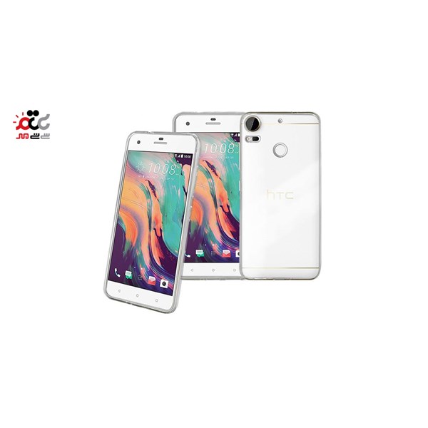گوشی موبایل اچ تی سی مدل Desire 10 Pro دو سیم کارت ظرفیت 64 گیگابایت
