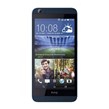 گوشی موبایل اچ تی سی مدل Desire 626G Plus دو سیم کارت ظرفیت 16 گیگابایت