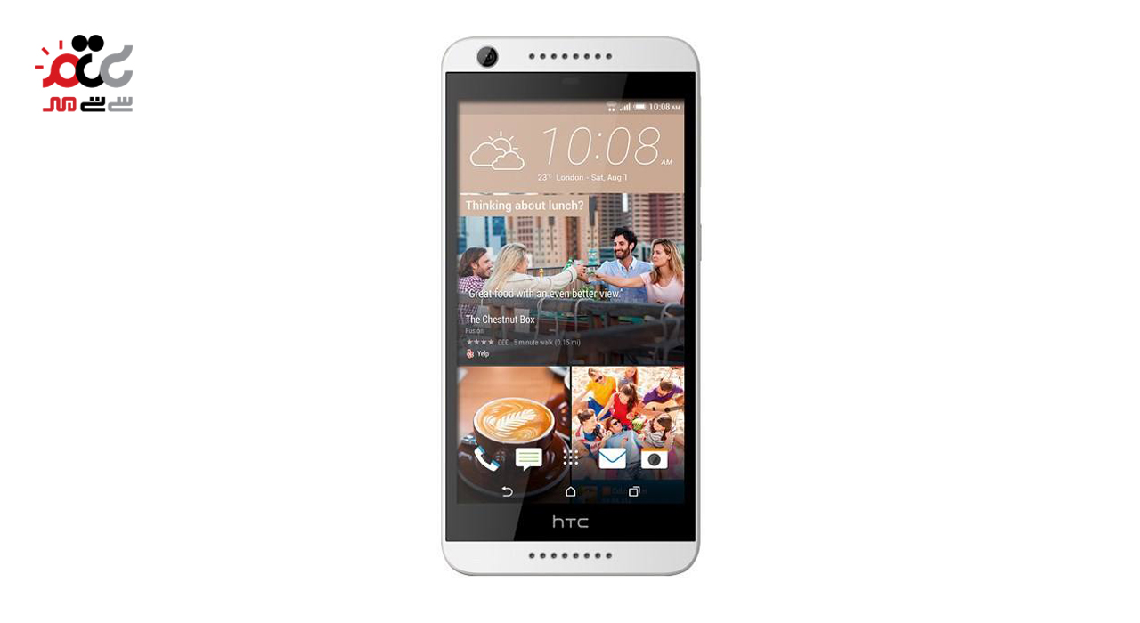 گوشی موبایل اچ تی سی مدل Desire 626G Plus دو سیم کارت ظرفیت 16 گیگابایت