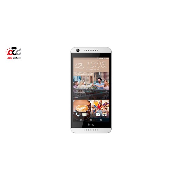 گوشی موبایل اچ تی سی مدل Desire 626G Plus دو سیم کارت ظرفیت 16 گیگابایت