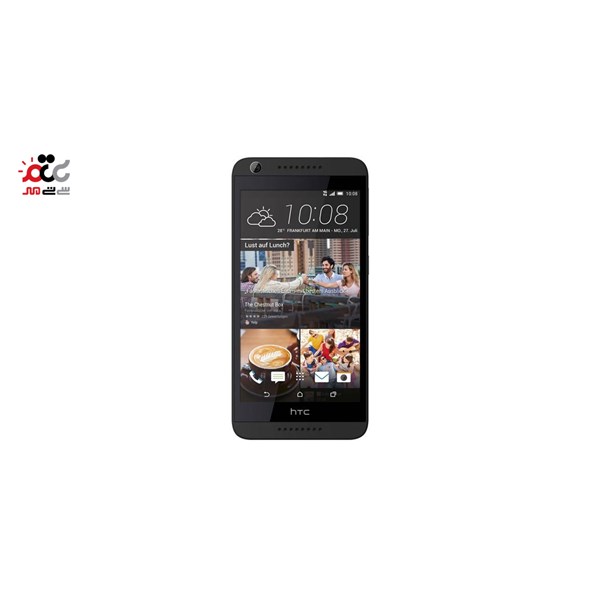 گوشی موبایل اچ تی سی مدل Desire 626G Plus دو سیم کارت ظرفیت 16 گیگابایت