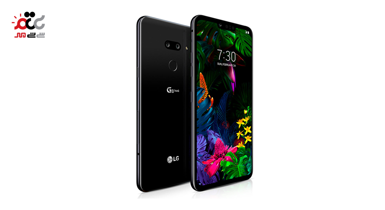 گوشی موبایل ال جی مدل G8 ThinQ دو سیم کارت ظرفیت 128 گیگابایت