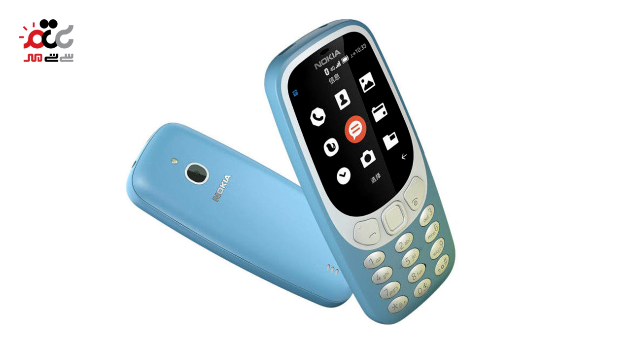 گوشی موبایل نوکیا مدل 3310 4G