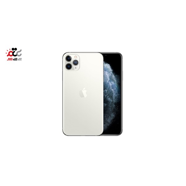 گوشی موبایل اپل مدل iPhone 11 pro Max دو سیم‌ کارت ظرفیت 256 گیگابایت