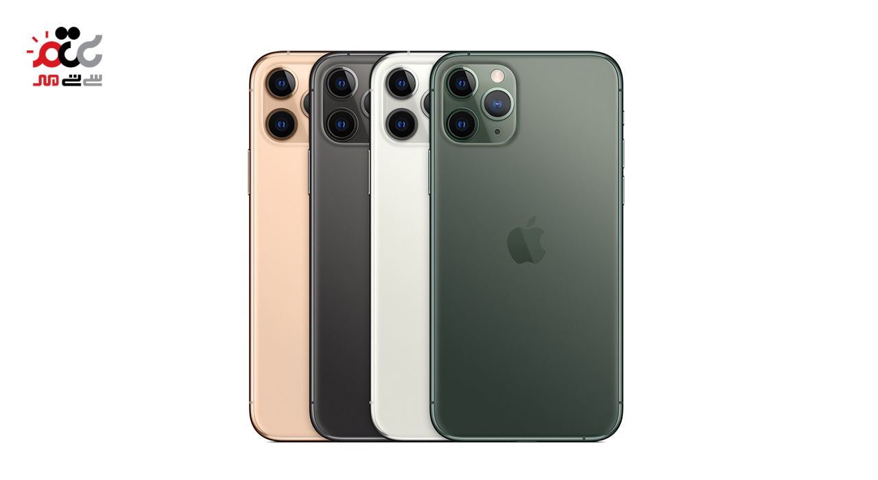 گوشی موبایل اپل مدل iPhone 11 pro Max دو سیم‌ کارت ظرفیت 256 گیگابایت