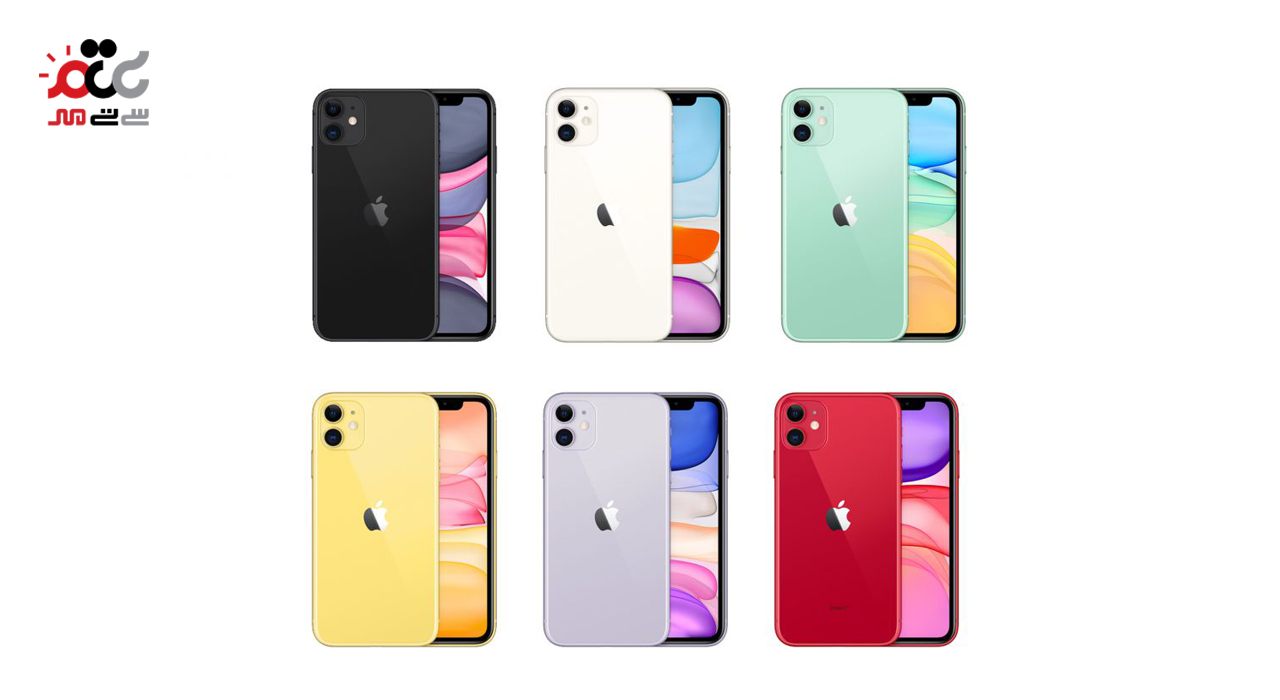 گوشی موبایل اپل مدل iPhone 11  دو سیم‌ کارت ظرفیت 256 گیگابایت
