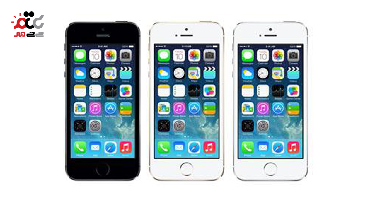 گوشی موبایل اپل مدل  iPhone 5s تک سیم‌ کارت ظرفیت 32 گیگابایت