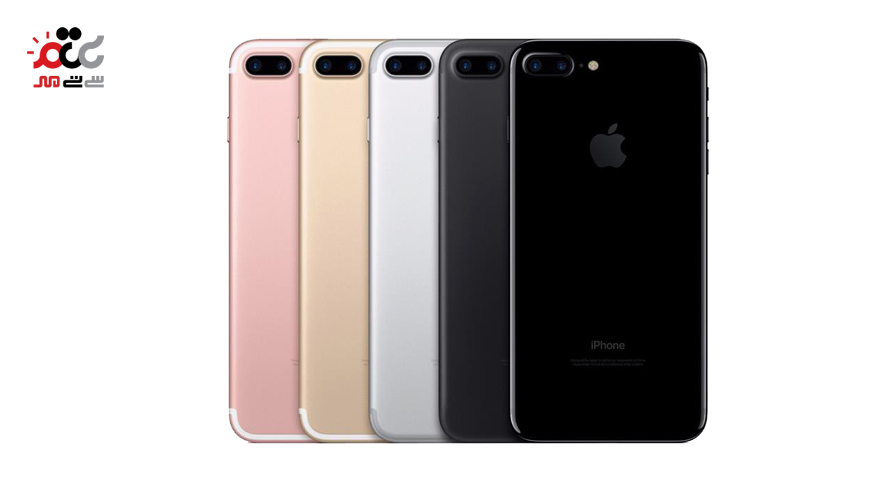 گوشی موبایل اپل مدل  iPhone 7 Plus تک سیم‌ کارت ظرفیت 128 گیگابایت