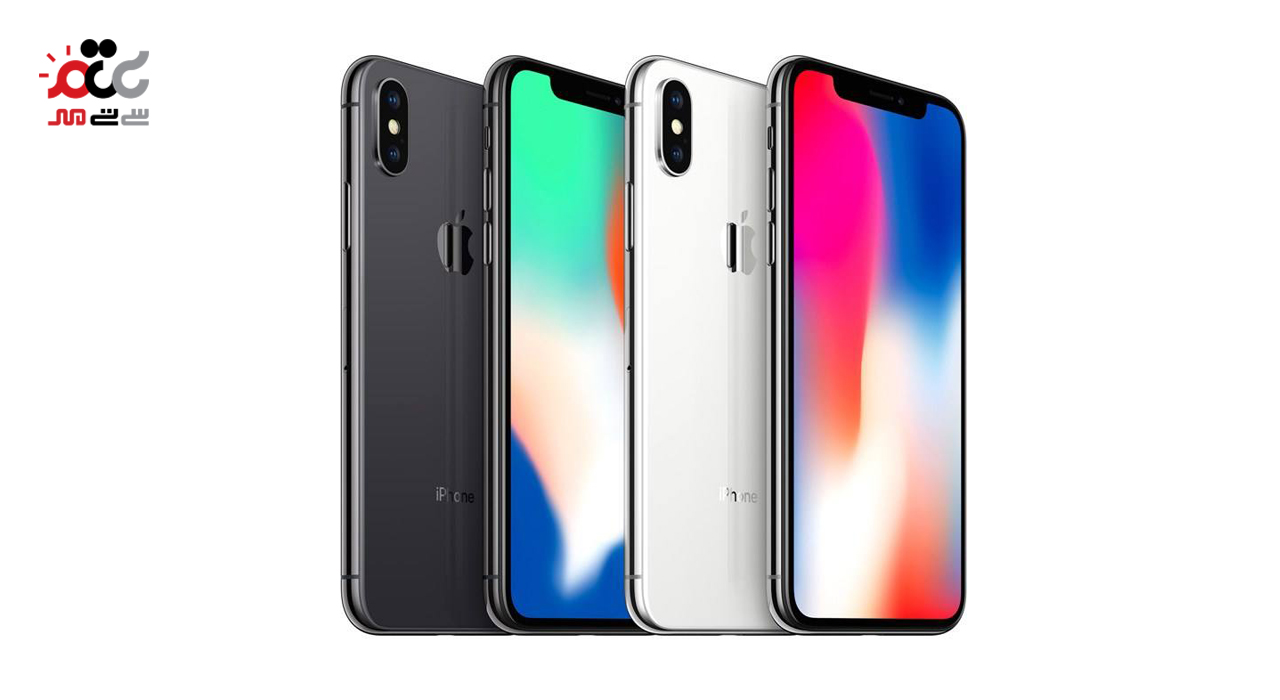 گوشی موبایل اپل مدل iPhone X تک سیمکارت ظرفیت 64 گیگابایت