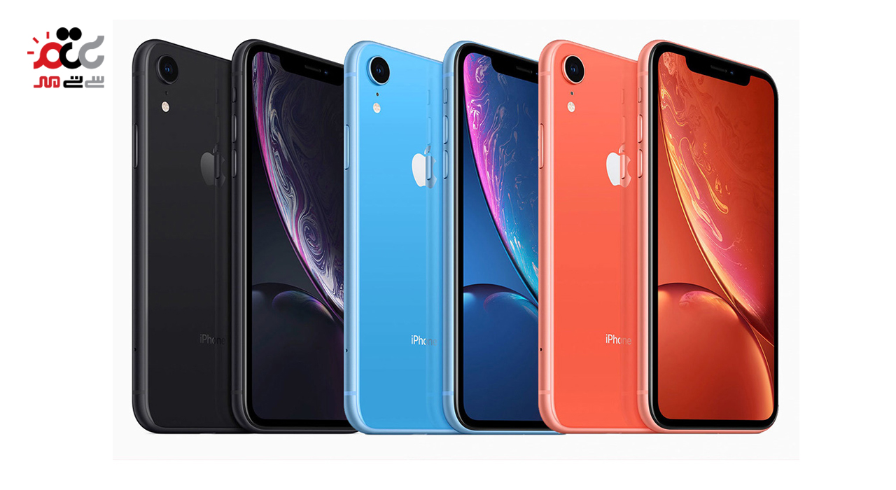 گوشی موبایل اپل مدل iPhone XR تک سیمکارت ظرفیت 256گیگابایت