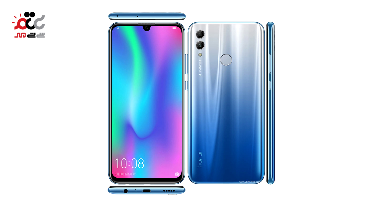 گوشی موبایل هواوی مدل Honor 10 Lite دوسیم کارت ظرفیت 64 گیگابایت