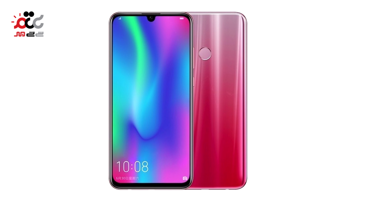 گوشی موبایل هواوی مدل Honor 10 Lite دوسیم کارت ظرفیت 64 گیگابایت