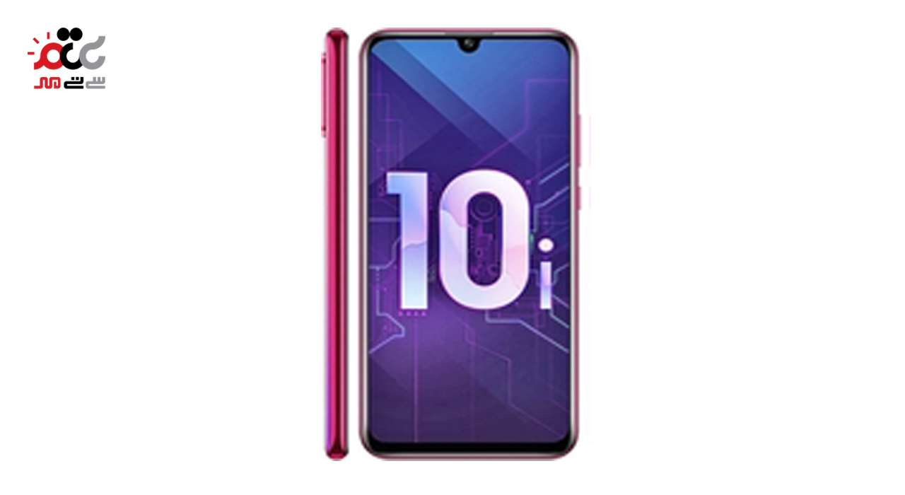 گوشی موبایل هواوی مدل Honor 10i دوسیم کارت ظرفیت 128 گیگابایت