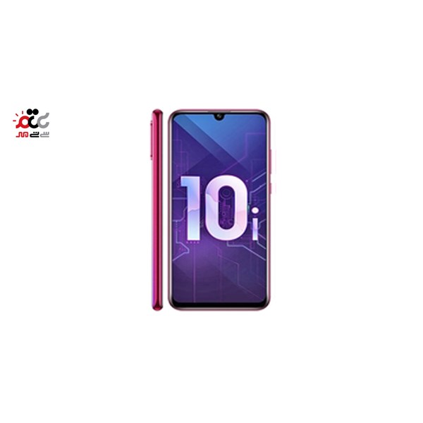 گوشی موبایل هواوی مدل Honor 10i دوسیم کارت ظرفیت 128 گیگابایت