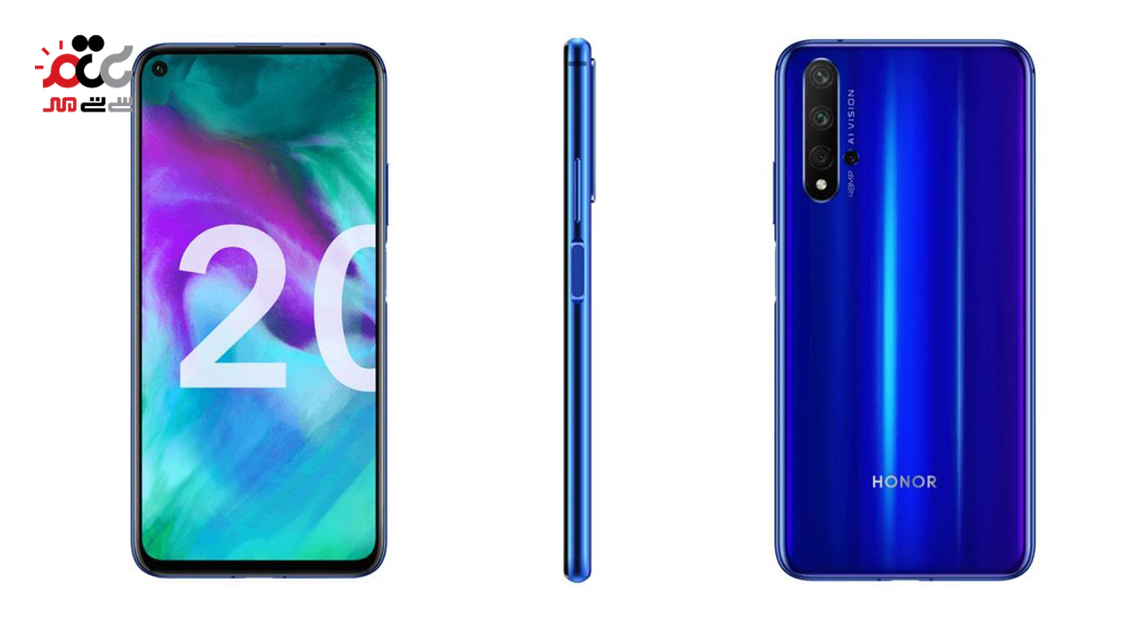 گوشی موبایل هواوی مدل Honor 20 دوسیم کارت ظرفیت 128 گیگابایت