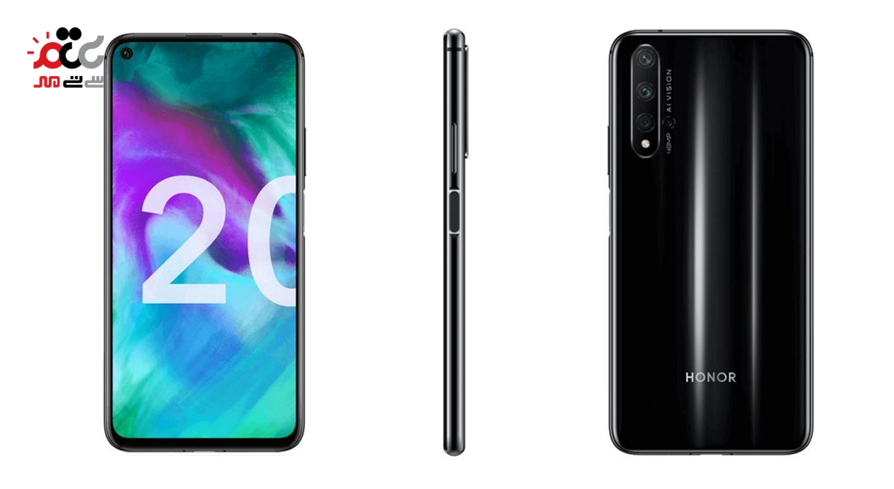 گوشی موبایل هواوی مدل Honor 20 دوسیم کارت ظرفیت 128 گیگابایتگوشی موبایل هواوی مدل Honor 20 دوسیم کارت ظرفیت 128 گیگابایت