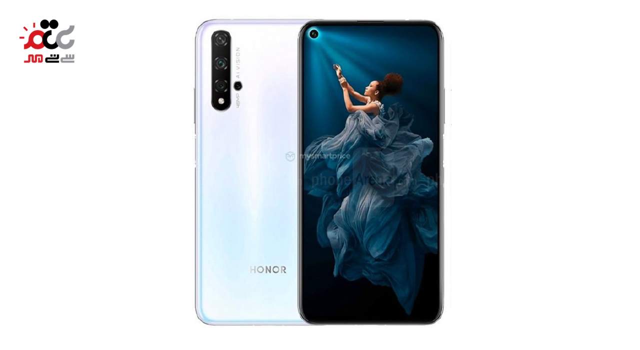 گوشی موبایل هواوی مدل Honor 20 دوسیم کارت ظرفیت 128 گیگابایت