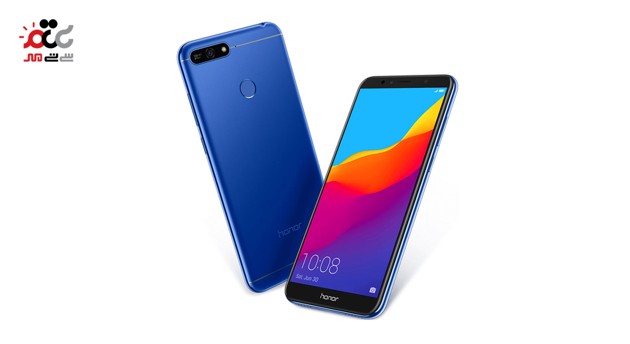 گوشی موبایل هواوی مدل honor 7A دوسیم کارت ظرفیت 32 گیگابایت