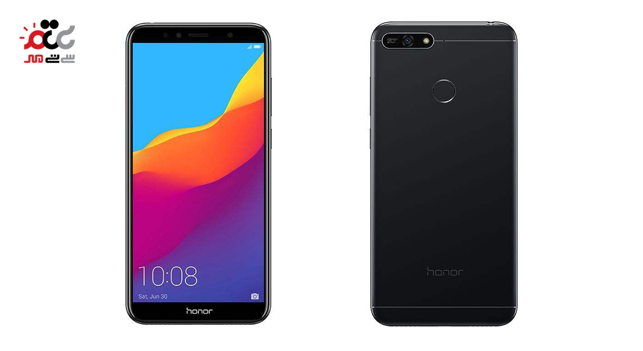 گوشی موبایل هواوی مدل honor 7A دوسیم کارت ظرفیت 32 گیگابایت