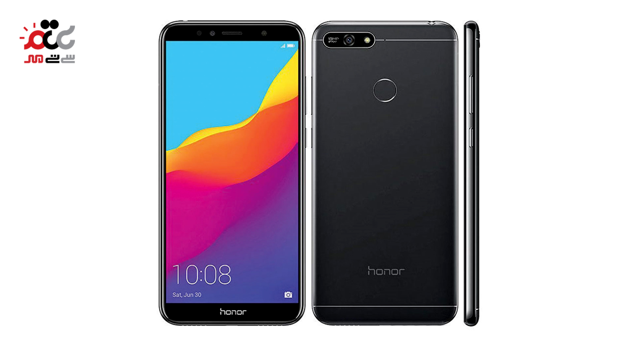 گوشی موبایل هواوی مدل honor 7A دوسیم کارت ظرفیت 32 گیگابایت