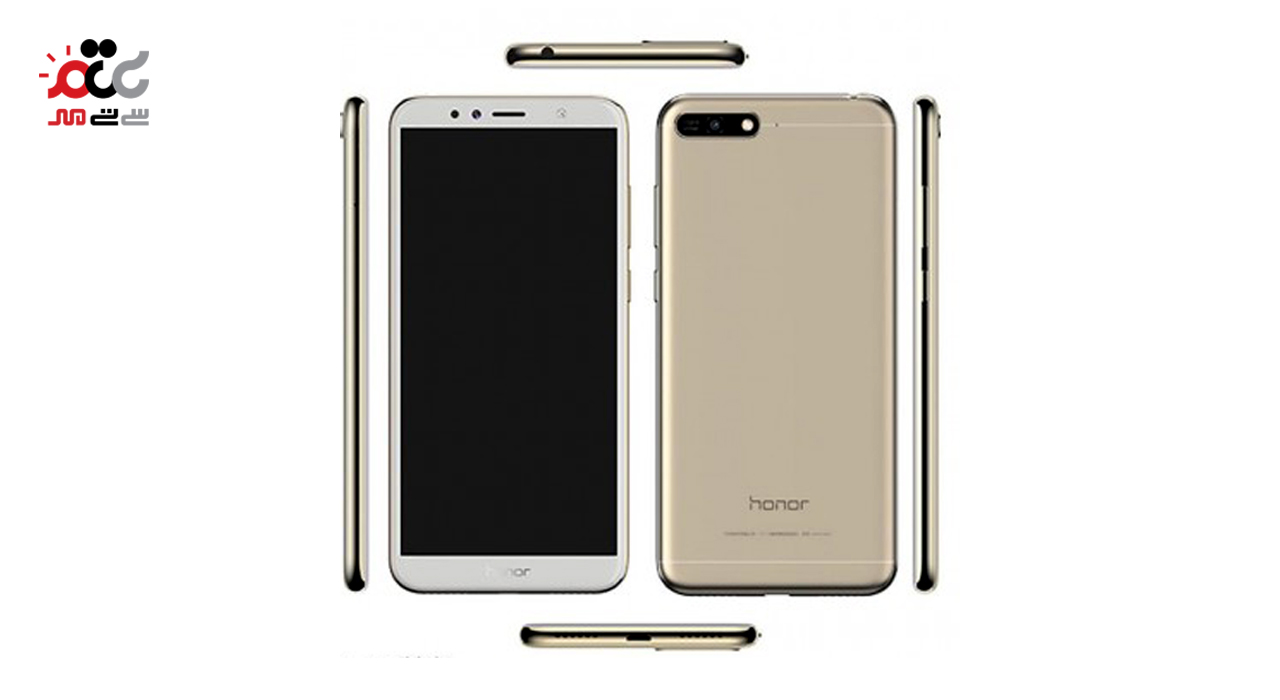 گوشی موبایل هواوی مدل honor 7A دوسیم کارت ظرفیت 32 گیگابایت
