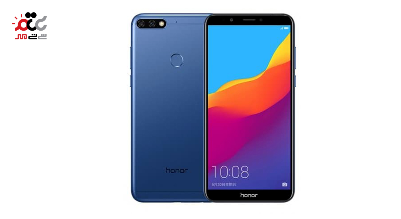 گوشی موبایل هواوی مدل Honor 7C دوسیم کارت ظرفیت 32 گیگابایت