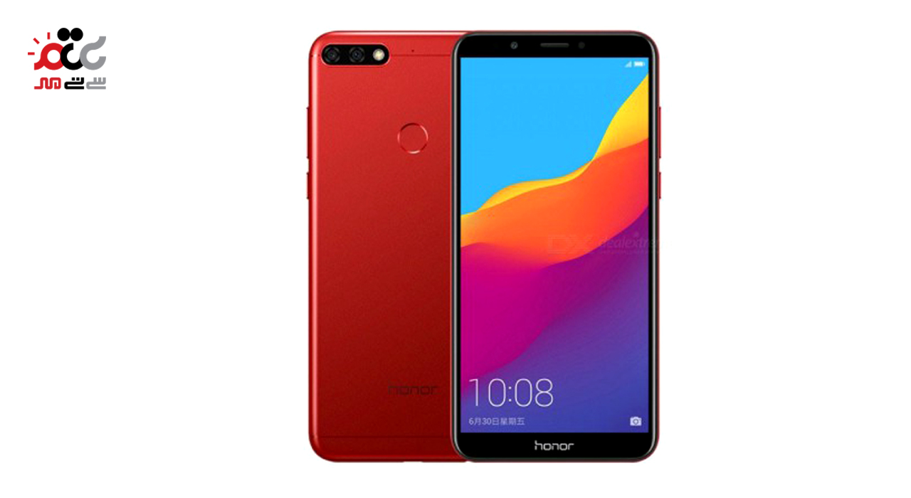 گوشی موبایل هواوی مدل Honor 7C دوسیم کارت ظرفیت 32 گیگابایت