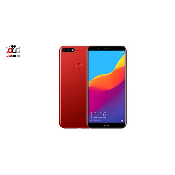 گوشی موبایل هواوی مدل Honor 7C دوسیم کارت ظرفیت 32 گیگابایت