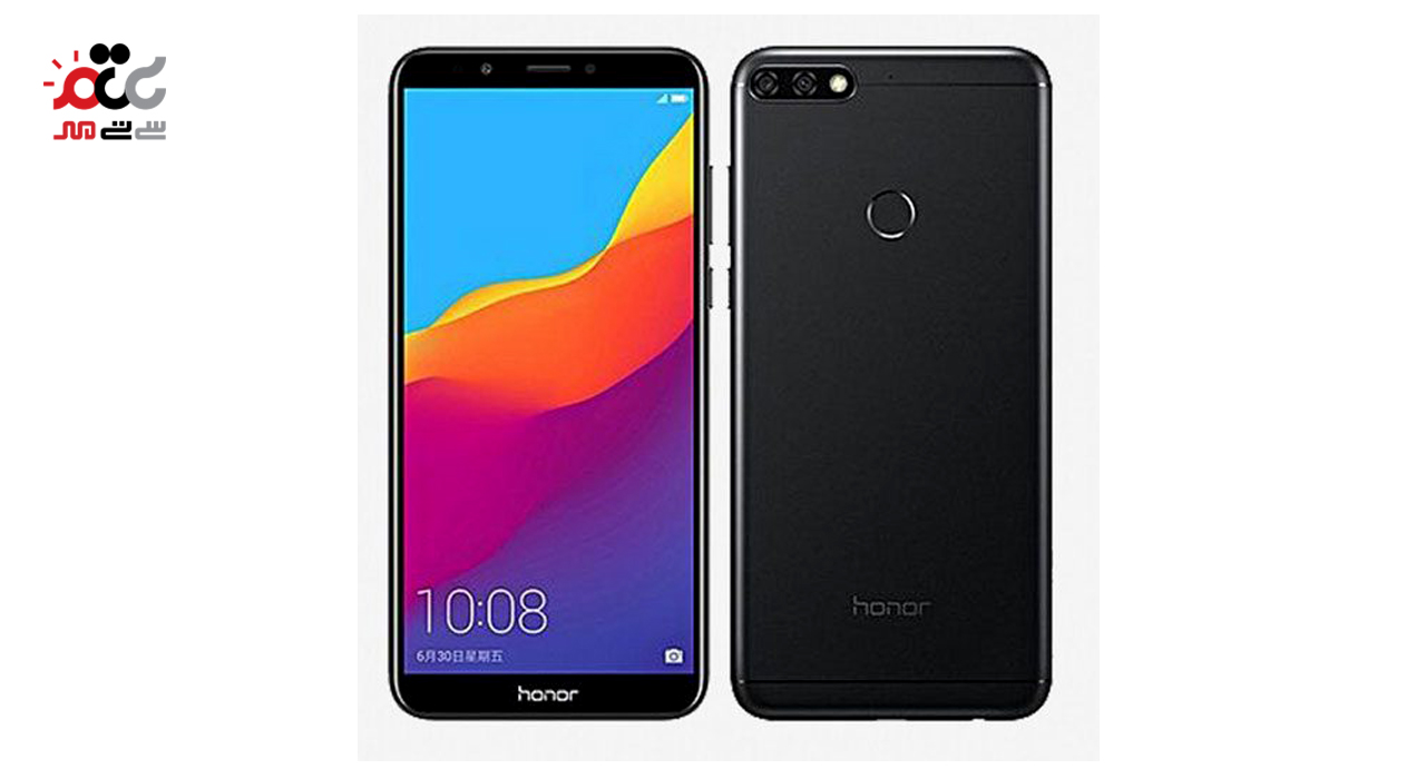 گوشی موبایل هواوی مدل Honor 7C دوسیم کارت ظرفیت 32 گیگابایت