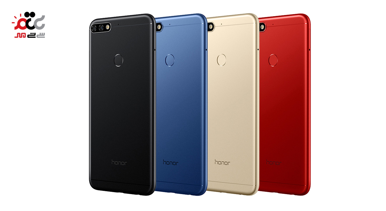 گوشی موبایل هواوی مدل Honor 7C دوسیم کارت ظرفیت 32 گیگابایت