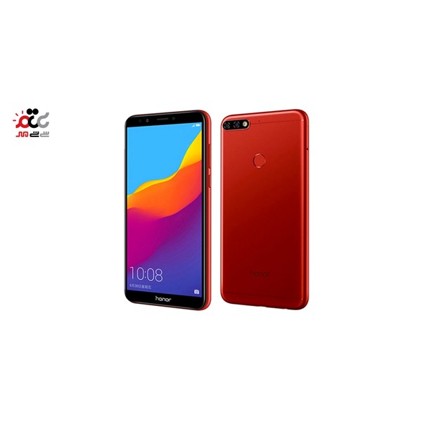 گوشی موبایل هواوی مدل Honor 7C دوسیم کارت ظرفیت 32 گیگابایت