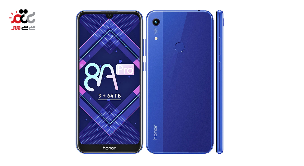 گوشی موبایل هواوی مدل Honor 8A Pro دوسیم کارت ظرفیت 32 گیگابایت