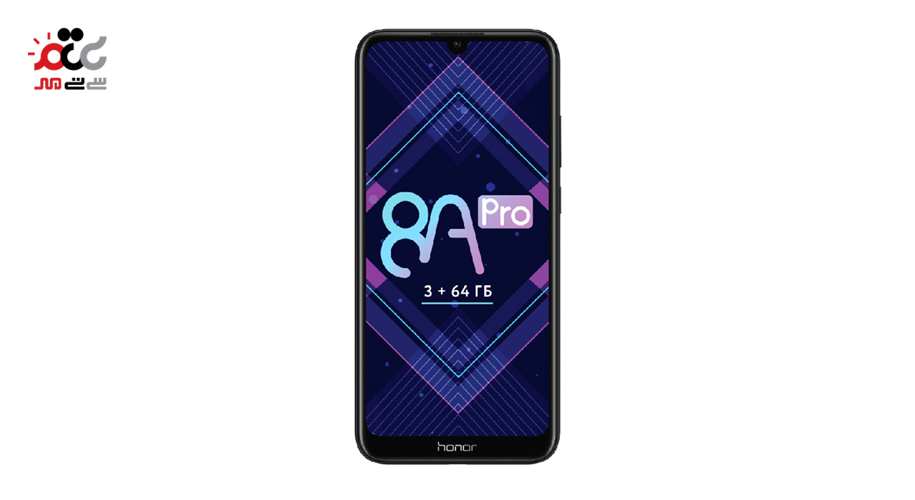 گوشی موبایل هواوی مدل Honor 8A Pro دوسیم کارت ظرفیت 32 گیگابایت