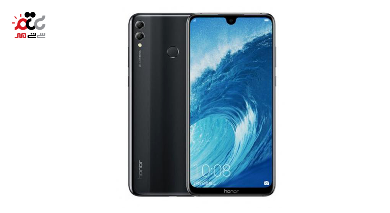گوشی موبایل هواوی مدل honor 8X Max دوسیم کارت ظرفیت 64 گیگابایت