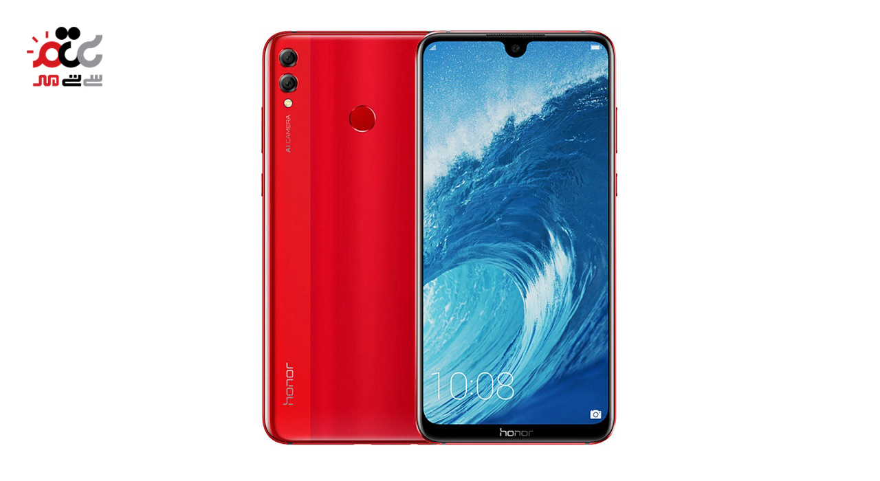 گوشی موبایل هواوی مدل honor 8X Max دوسیم کارت ظرفیت 64 گیگابایت