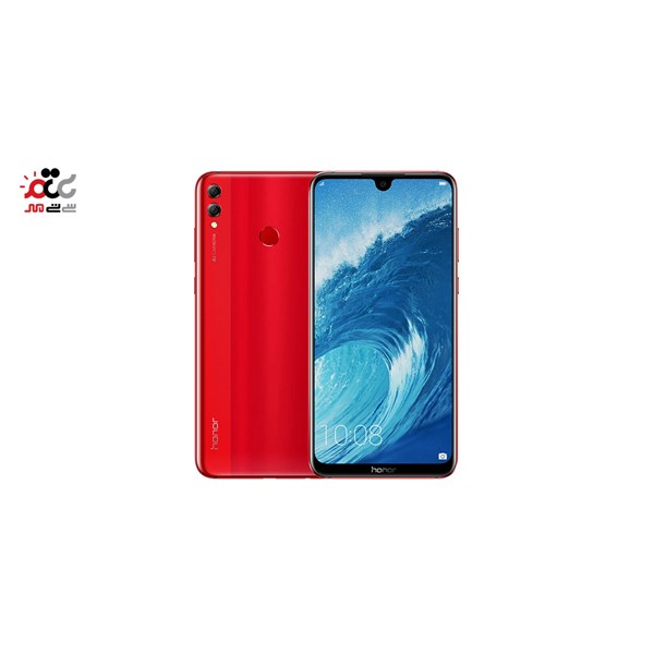 گوشی موبایل هواوی مدل honor 8X Max دوسیم کارت ظرفیت 64 گیگابایت