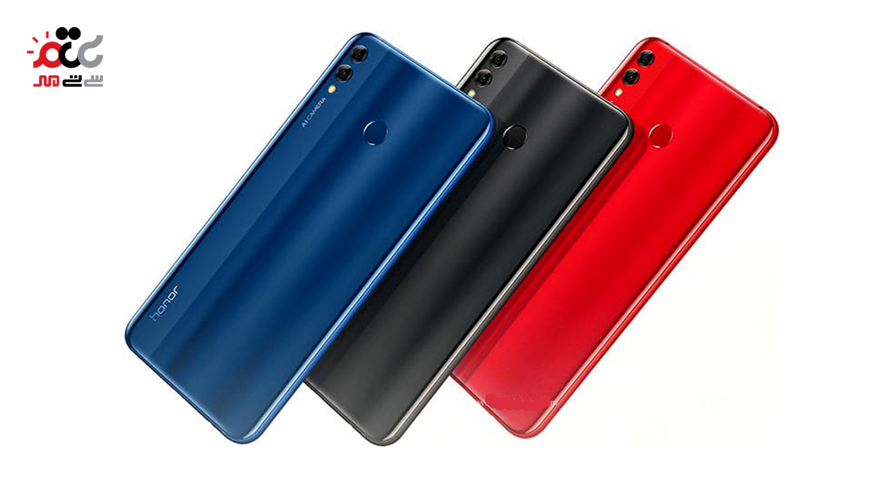 گوشی موبایل هواوی مدل honor 8X Max دوسیم کارت ظرفیت 64 گیگابایت