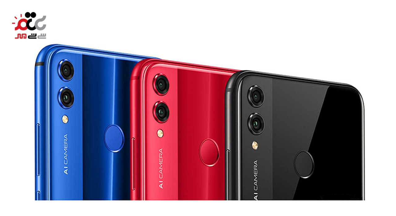 گوشی موبایل هواوی مدل Honor 8X دوسیم کارت ظرفیت 64 گیگابایت