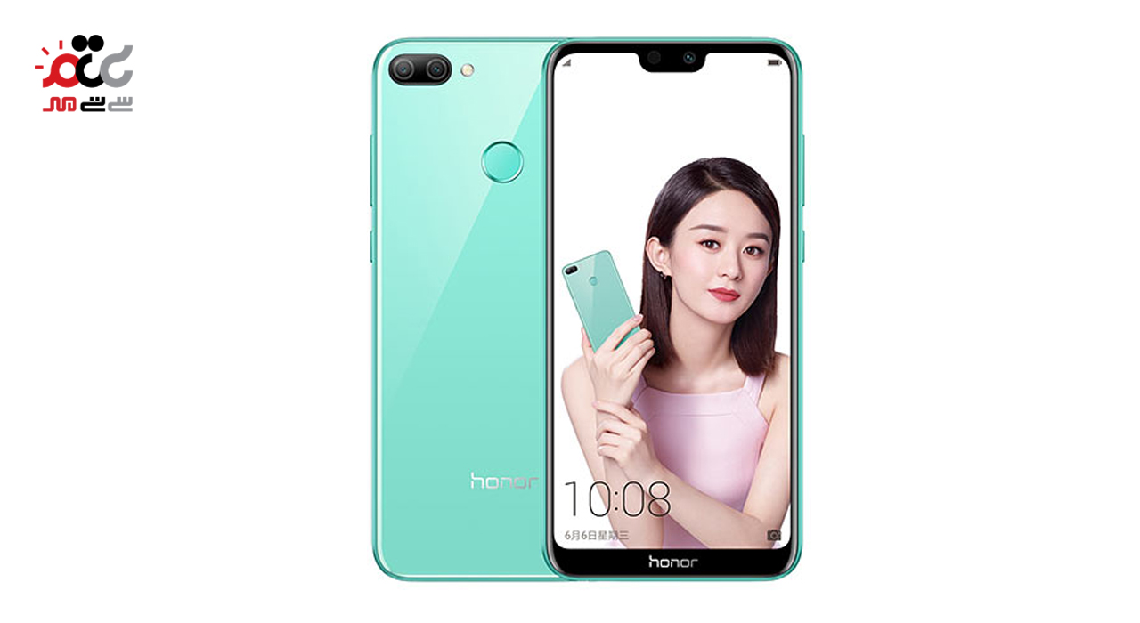 گوشی موبایل هواوی مدل Honor 9 N دو سیم کارت ظرفیت 64 گیگابایت