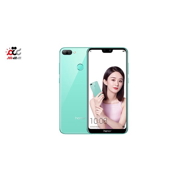 گوشی موبایل هواوی مدل Honor 9 N دو سیم کارت ظرفیت 64 گیگابایت