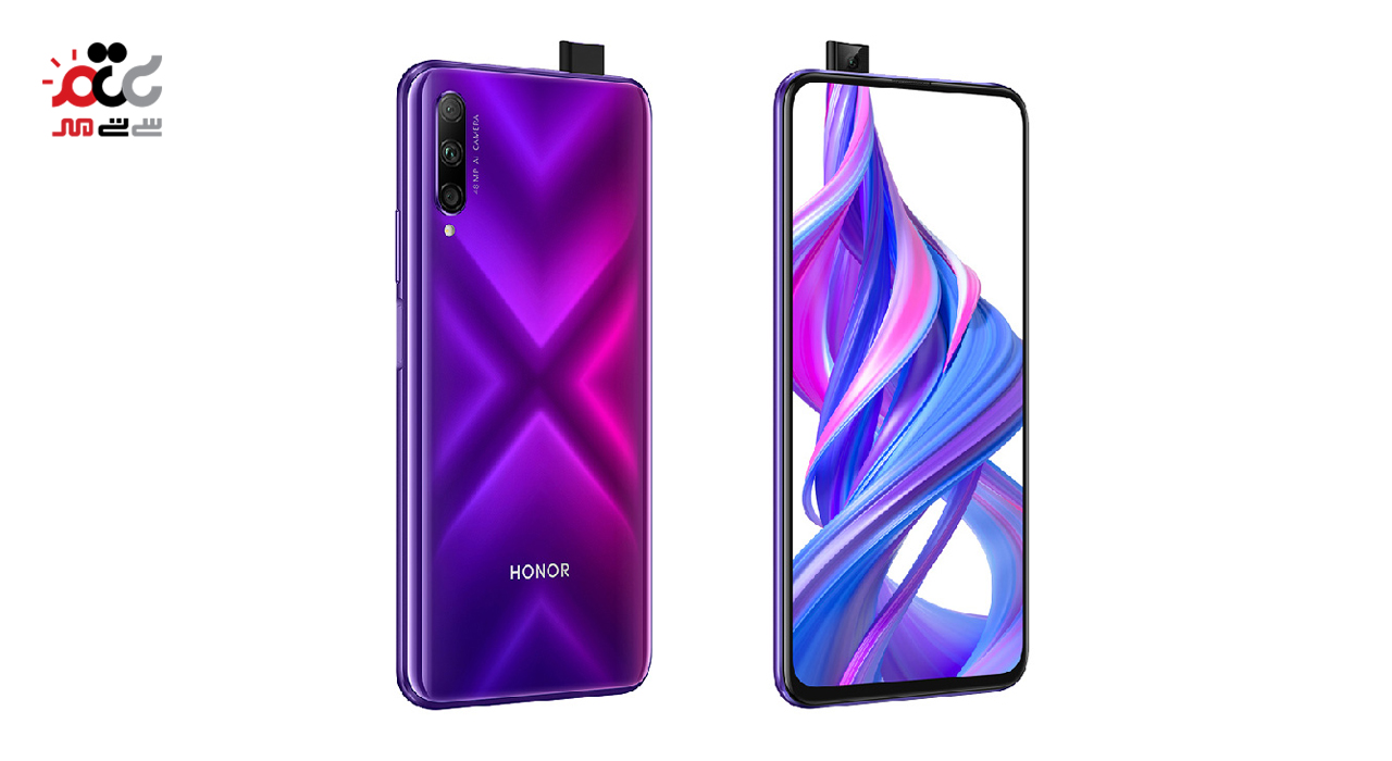 گوشی موبایل هواوی مدل Honor 9X Pro دوسیم کارت ظرفیت 128 گیگابایت