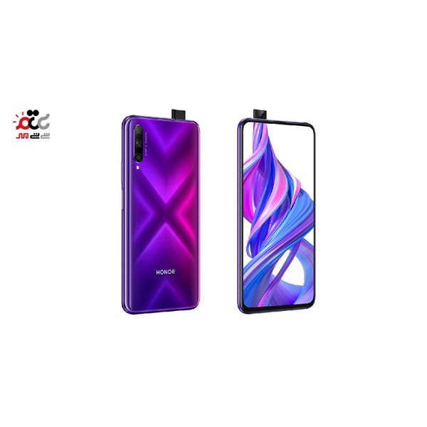 گوشی موبایل هواوی مدل Honor 9X Pro دوسیم کارت ظرفیت 128 گیگابایت