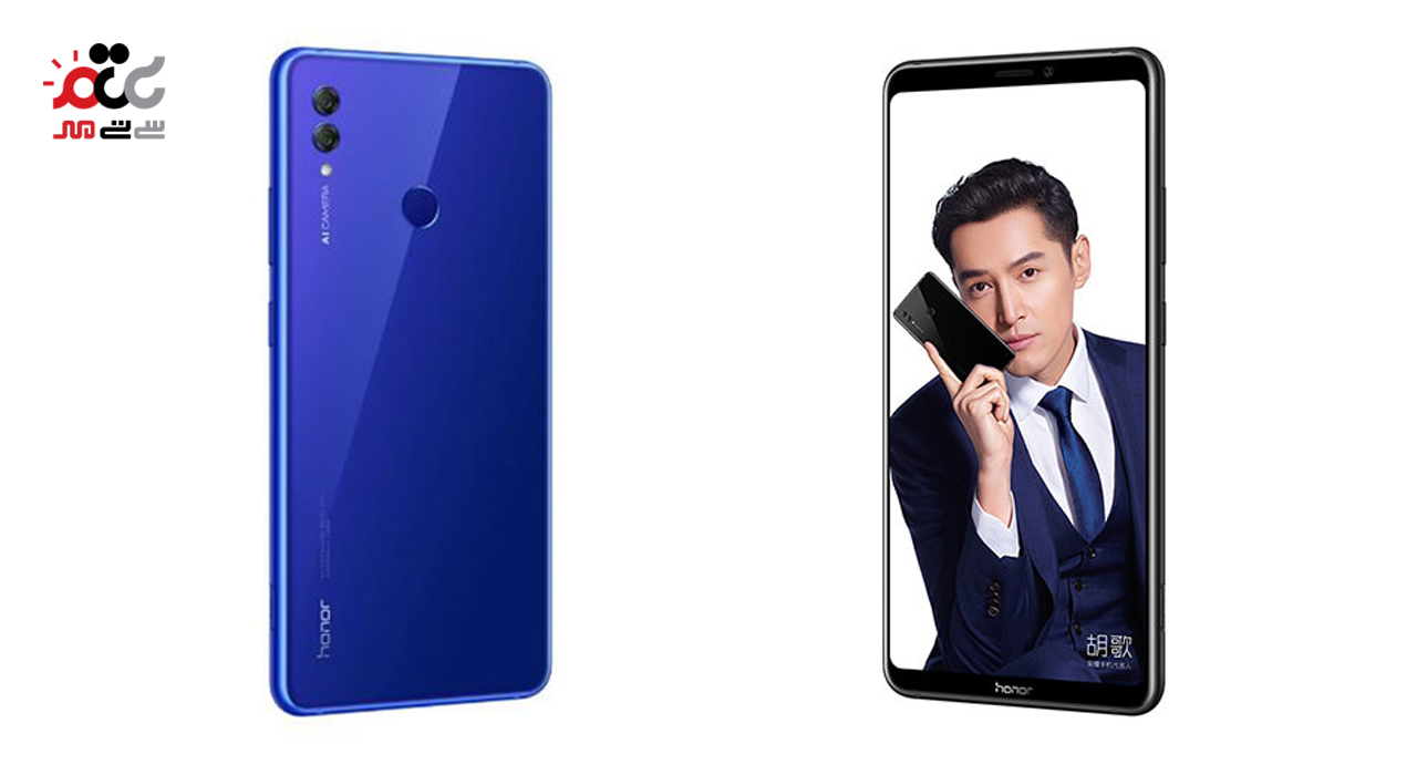 گوشی موبایل هواوی مدل Honor Note 10 دوسیم کارت 64 گیگابایت
