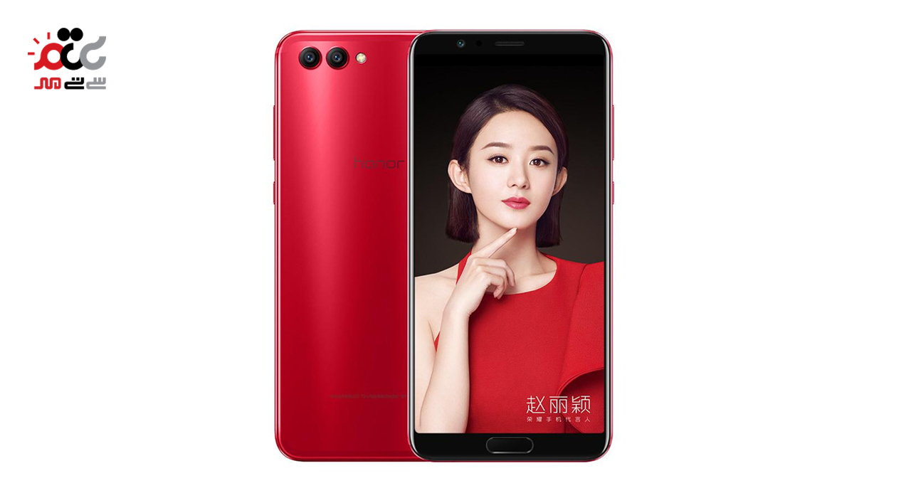 گوشی موبایل هواوی مدل Honor V10 دوسیم کارت ظرفیت 64 گیگابایت