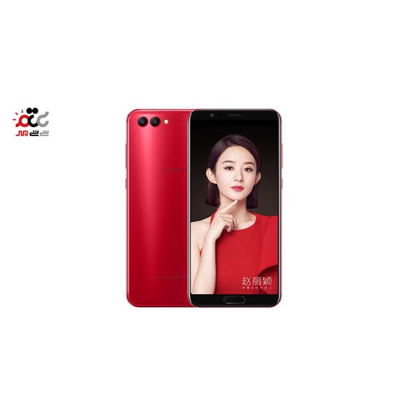 گوشی موبایل هواوی مدل Honor V10 دوسیم کارت ظرفیت 64 گیگابایت