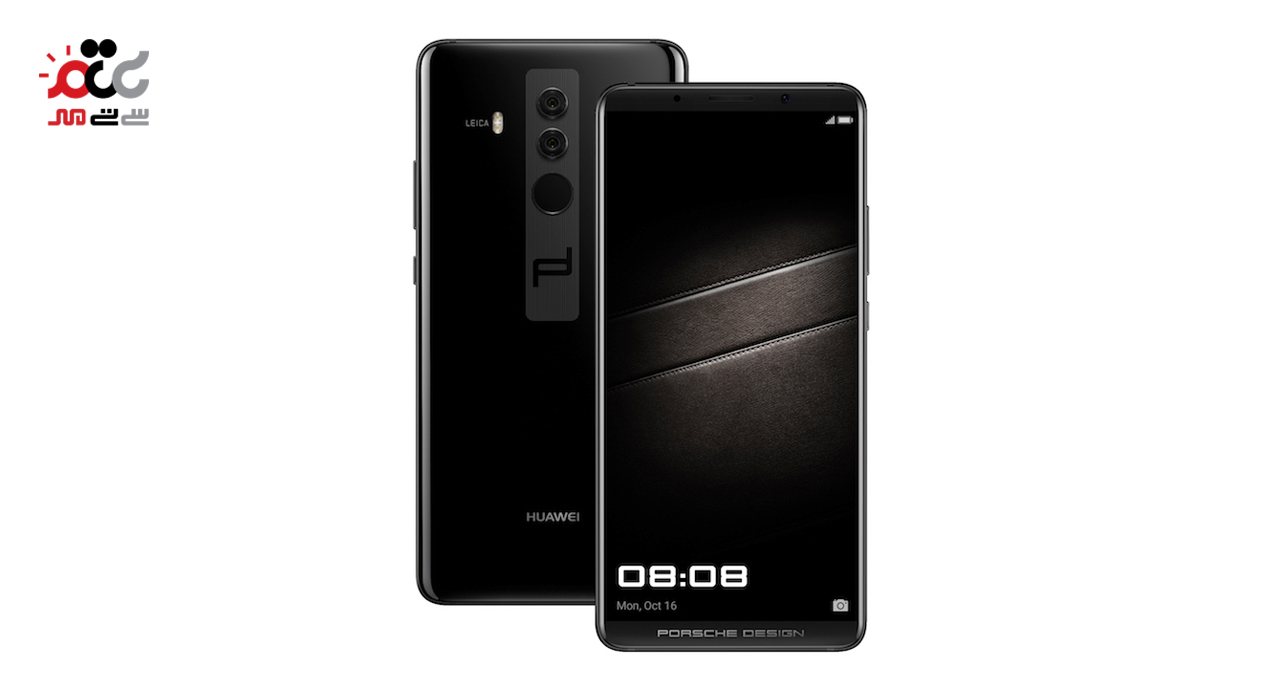 گوشی موبایل هواوی مدل Mate 10 Porsche Design دوسیم کارت ظرفیت 256 گیگابایت