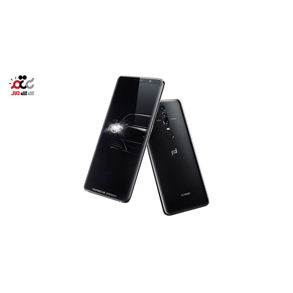 گوشی موبایل هواوی مدل Mate 10 Porsche Design دوسیم کارت ظرفیت 256 گیگابایت