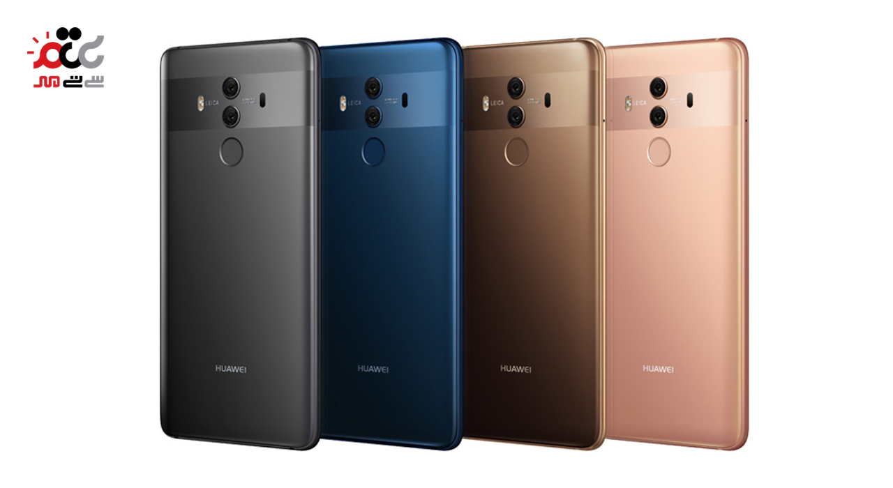 گوشی موبایل هوآوی مدل Mate 10Pro دو سیم کارت ظرفیت 128 گیگابایت